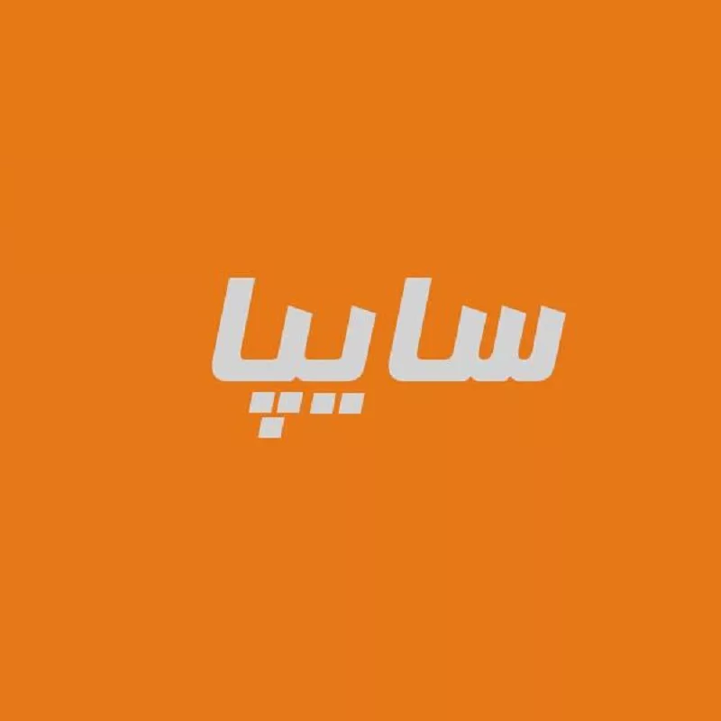 سايپا